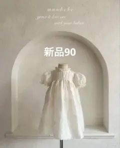 新品未使用　モンベベ　ワンピース　半袖　monbebe 90 ビアンカのサムネイル
