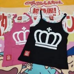 BABYDOLL タンクトップ 2枚セット