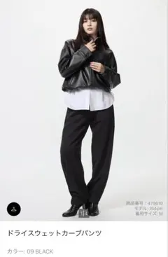 Item thumbnail for item 5471ffd8-ef67-4a93-a59d-6c05b90d97e5