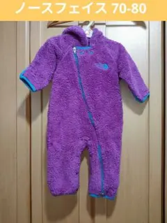 THE NORTH FACE フリースロンパース 紫