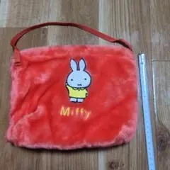 Miffy フワフワ オレンジ　ミニトートバッグ　ミッフィー