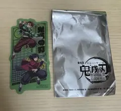 鬼滅の刃 無限城編 第2弾 映画特典 クリアカード 竈門炭治郎 冨岡義勇
