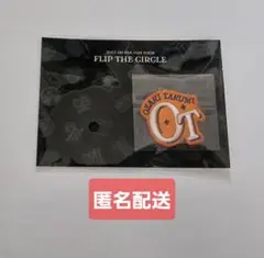 2026年最新】ワッペン iniの人気アイテム - メルカリ