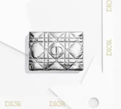 新品未使用 DIOR ディオール シルバー ポーチ 2026 最新 ノベルティ
