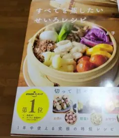 Item thumbnail for item c25fa6ab-64b2-4850-8b4e-b4e25906fe5f