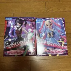 Item thumbnail for item e4b3e7ce-918c-4ab8-812e-2f674a1cd818