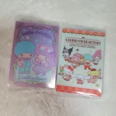 リトルツインスターズ ウエハースカード2枚セット