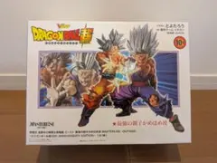 ⭐️新品⭐️ドラゴンボール超 身勝手の極意＆ビースト 親子かめはめ波