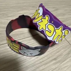 キュウソネコカミ ラバーバンド