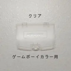 Enoki様 リクエスト 2点 まとめ商品