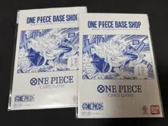 ONE PIECE BASE SHOPリミテッドカードコレクション 2個セット - メルカリ