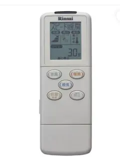 リンナイFCW-10D-01 142-R111大阪ガス 床暖房リモコン - メルカリ