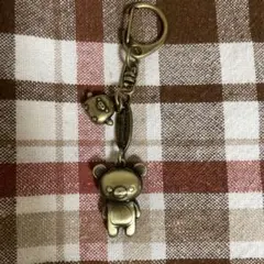 サンエックス　キディランド　リラックマ　キャストキーホルダー　ストラップ　真鍮