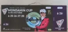 アース・モンダミンカップ 2026 ペアチケット 6/25木曜初日 - メルカリ