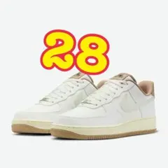 ●28カーキ　NIKE エアフォース1