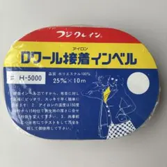 Item thumbnail for item 5f2d167b-be82-415d-92e1-aa0e1e422dd3