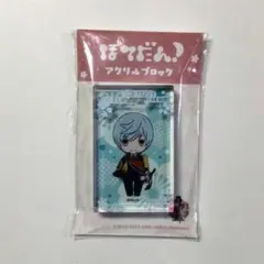 一期一振　ぽてだん！ アクリルブロック