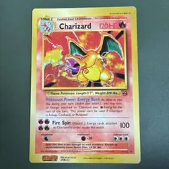 ポケカ リザードン 英語版 スペシャルジャンボカード コロコロ4月号