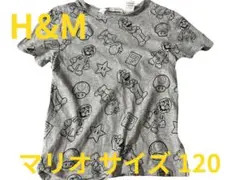 H&M スーパーマリオ Tシャツ　グレー