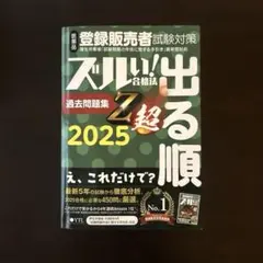 Item thumbnail for item 98f17bba-2203-4d1d-9c7e-9455caa548a2