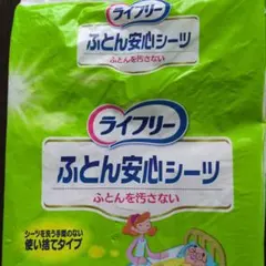 Item thumbnail for item d9fde381-8c13-4d8a-a183-a2d2cab4896c