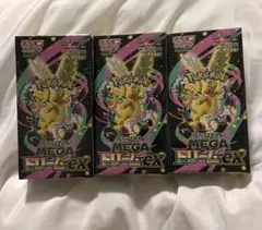 シュリンク付　ポケモンカード MEGA ドリームEX 3BOX
