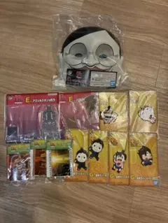 Item thumbnail for item 6baffa1a-74e2-4ad3-82d1-a4c3a5b61aeb