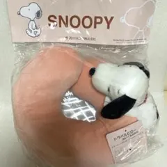 ピンク系　スヌーピー ぬいぐるみ付き トラベルピロー　ネックピロー