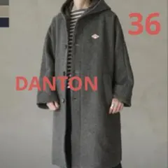 値下げ最終価格！ダントン ウールモッサ ロングコート レディース チャコール36