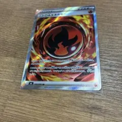 ニトロ炎エネルギー SR MEGA 拡張パック ストームエメラルダ キラ
