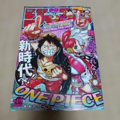 Item thumbnail for item 19ae6dc7-66a9-4e89-9c32-c59f3d2dc3d0