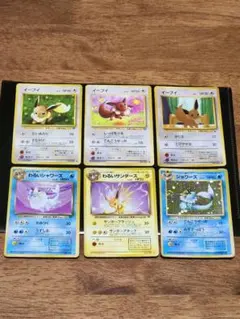 ポケモンカード イーブイ わるいシャワーズ わるいサンダース セットのサムネイル