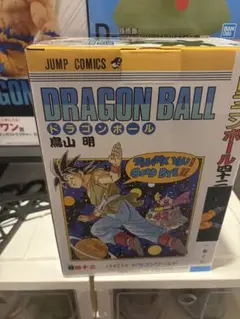 一番くじ ドラゴンボール 40th B賞
