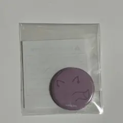 NCT DREAM ペンミ ランダムトイ ジェノ