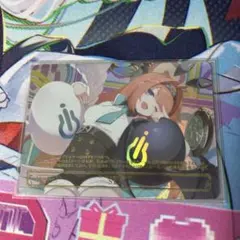 リーシェナ　SEP