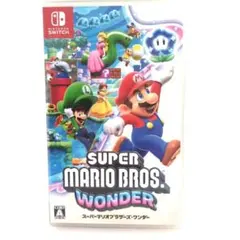 【即発送】スーパーマリオブラザーズ ワンダー Switch 美品