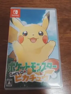 ポケットモンスター Let's Go! ピカチュウ