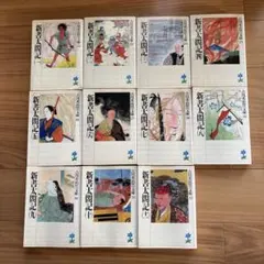 2026年最新】新書太閤記全巻の人気アイテム - メルカリ