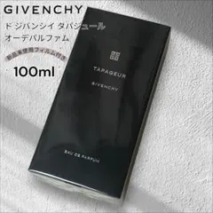 GIVENCHY アンセパラブル 100ml 新品未開封 国内正規品 香水 - メルカリ