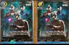 2025年最新】ウルトラマンゼロ カードの人気アイテム - メルカリ