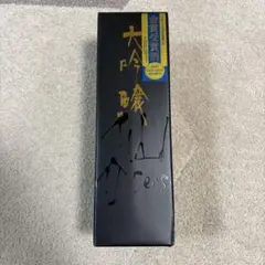 大吟醸仙介　金賞のサムネイル