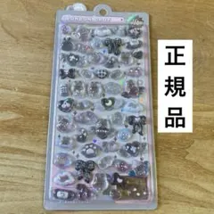 正規品　ボンボンドロップシール　しろくろボンボン　クーリア