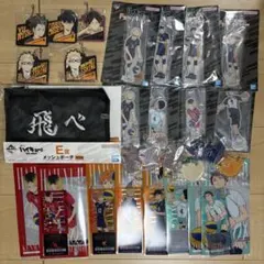 即購入OK 一番くじ ハイキュー 最強の挑戦者 下位賞 まとめ売り