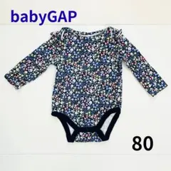baby GAP 花柄 ロンパース ボディスーツ 長袖 80