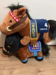 サラブレッドコレクション　トウカイテイオー　アーモンドアイ