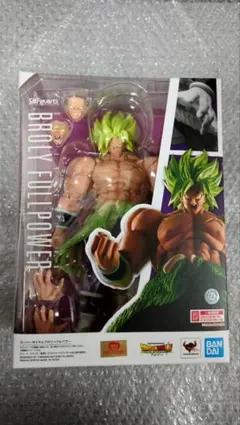 フィギュアーツ ドラゴンボール超「スーパーサイヤ人ブロリーフルパワー」