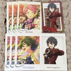 あんスタ 斎宮宗 影片みか