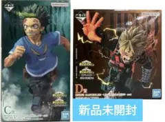 ヒロアカ 一番くじ 紡がれる想い C賞 緑谷出久 D賞爆豪勝己