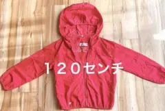 西松屋 薄手 ナイロンジャケット ジャンパー １２０