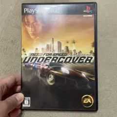 ニードフォースピード アンダーカバー